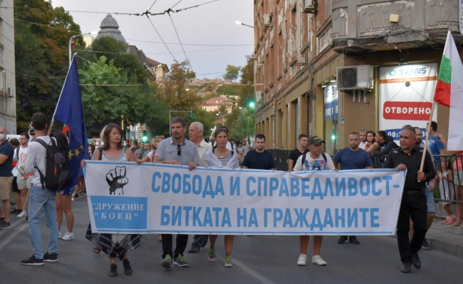 Възстановка на Съединението и шествие с 50-метров национален флаг в Пловдив