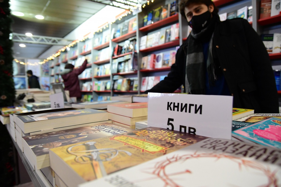 Панаирът на книгата се върна в НДК