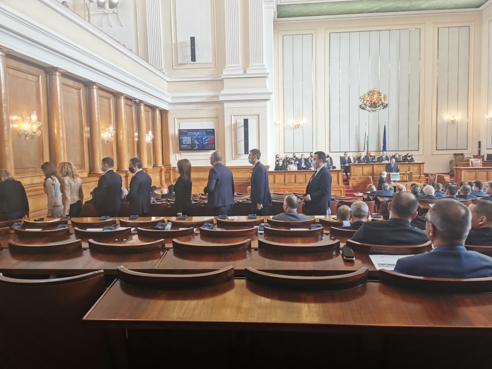 Румен Радев и Илияна Йотова се заклеха пред НС