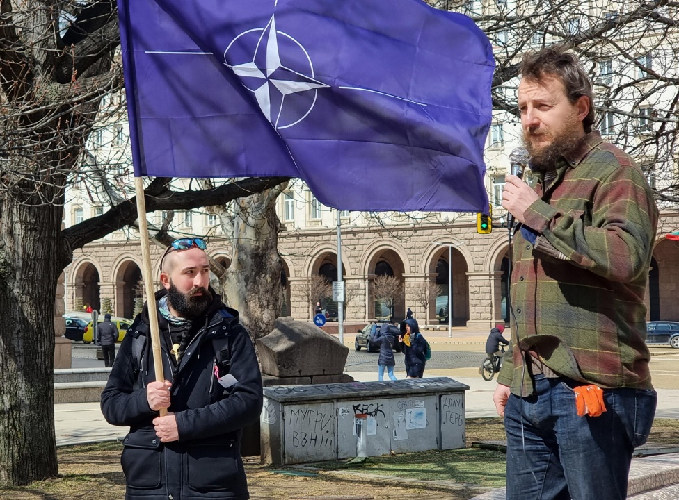 Митинг ''България е в НАТО'' пред президентството