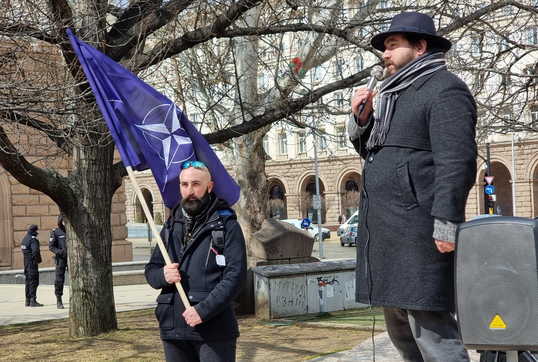 Митинг ''България е в НАТО'' пред президентството