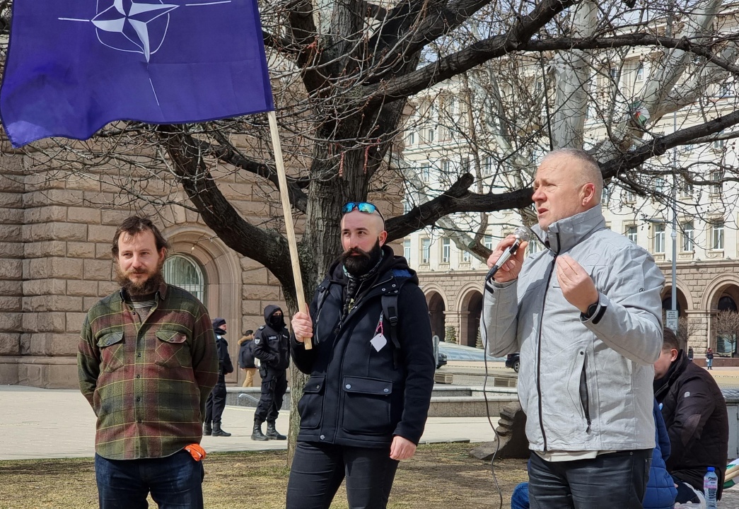 Митинг ''България е в НАТО'' пред президентството