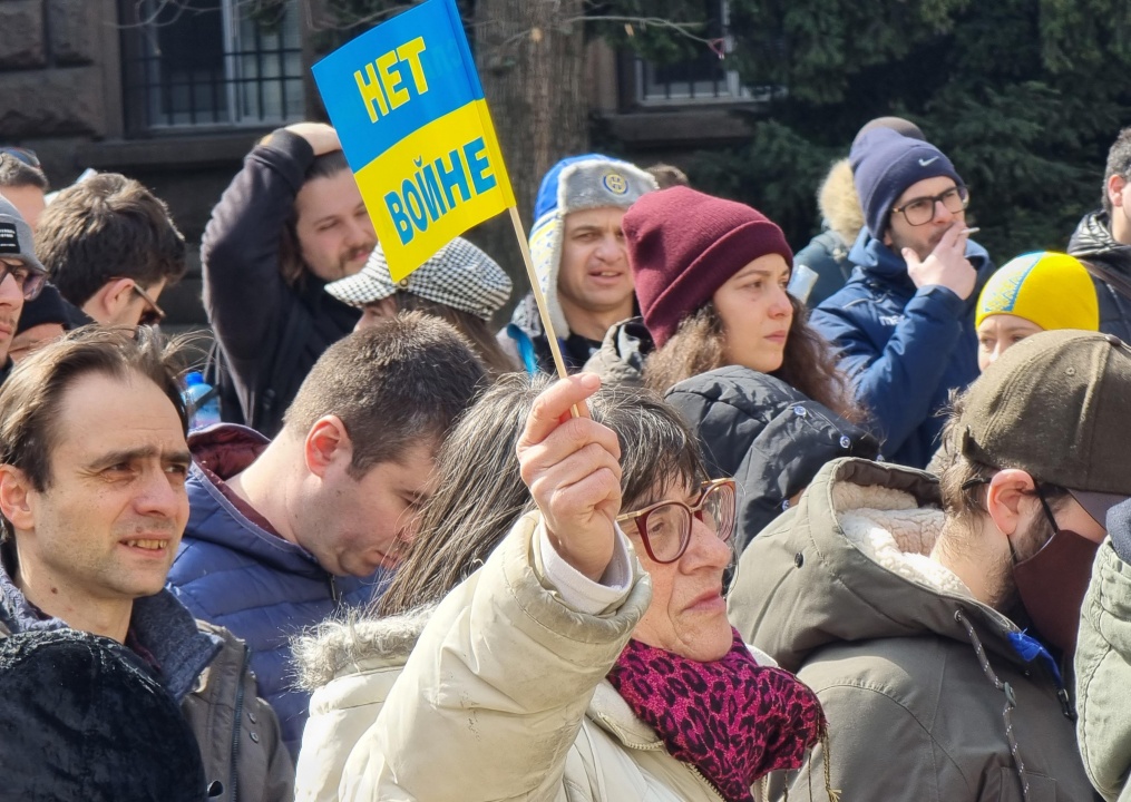 Митинг ''България е в НАТО'' пред президентството