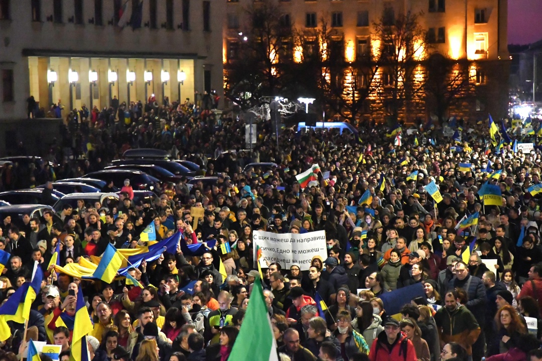 София с многохиляден антивоенен протест в подкрепа на Украйна