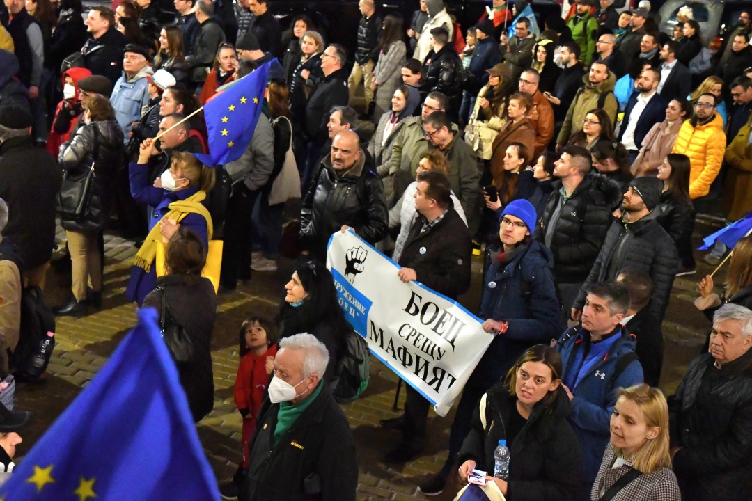 София с многохиляден антивоенен протест в подкрепа на Украйна