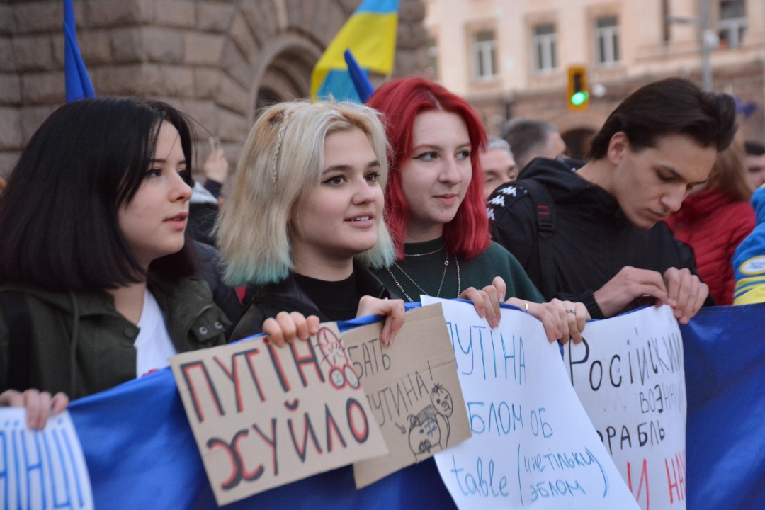 София с многохиляден антивоенен протест в подкрепа на Украйна