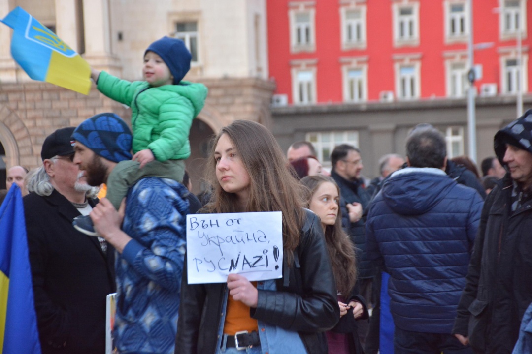 София с многохиляден антивоенен протест в подкрепа на Украйна