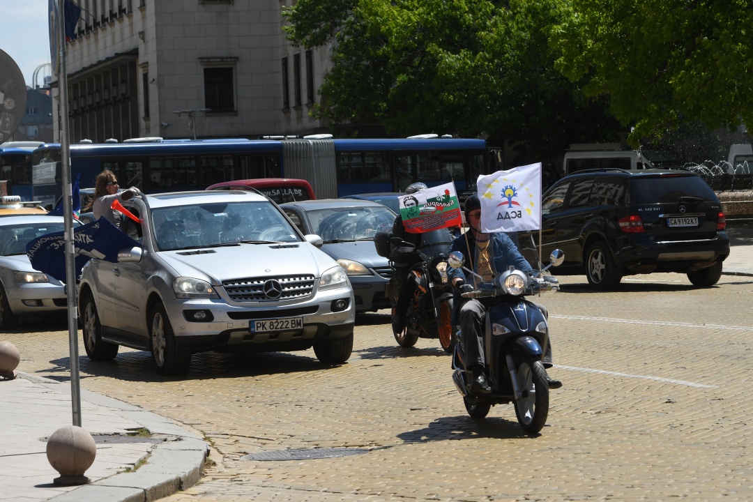 Протестиращи с автошествие по столичните улици