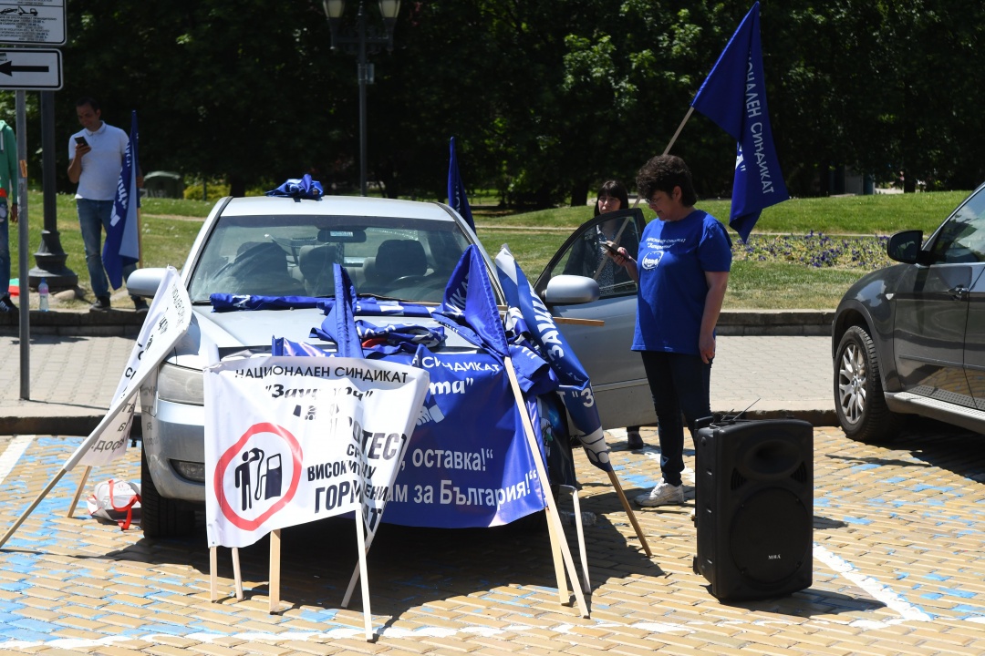 Протестиращи с автошествие по столичните улици