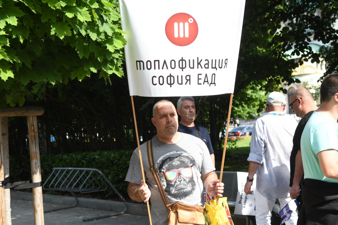 Служители на ''Топлофикация София'' излязоха на протест за по-високи заплати