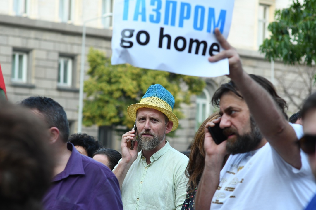 Протест пред президентството заради газовата политика на служебното правителство