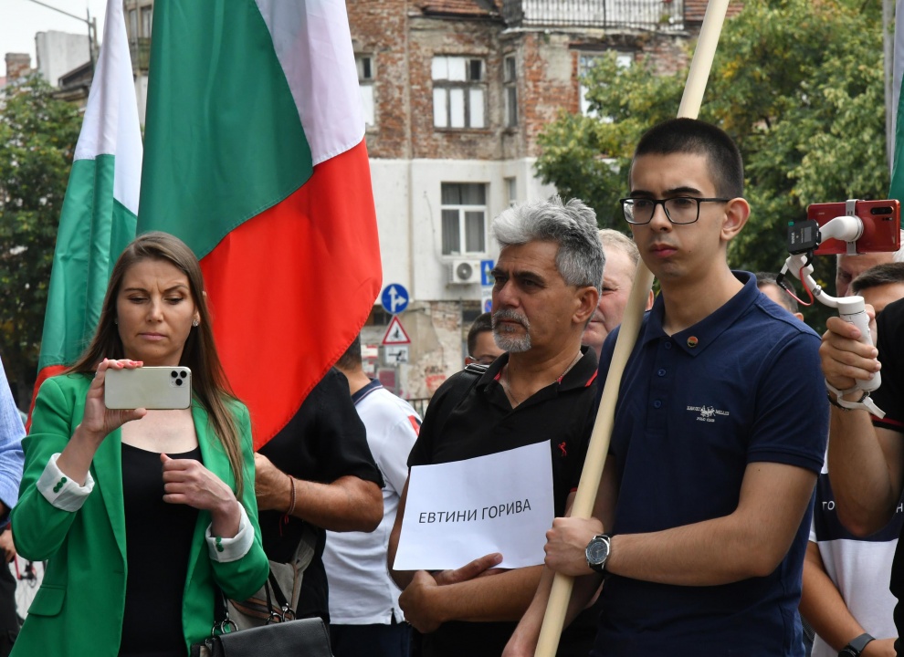 ВМРО организира протест