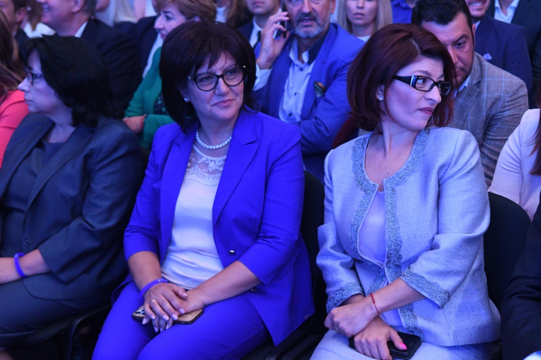 ГЕРБ-СДС представиха План за възстановяване и развитие на България