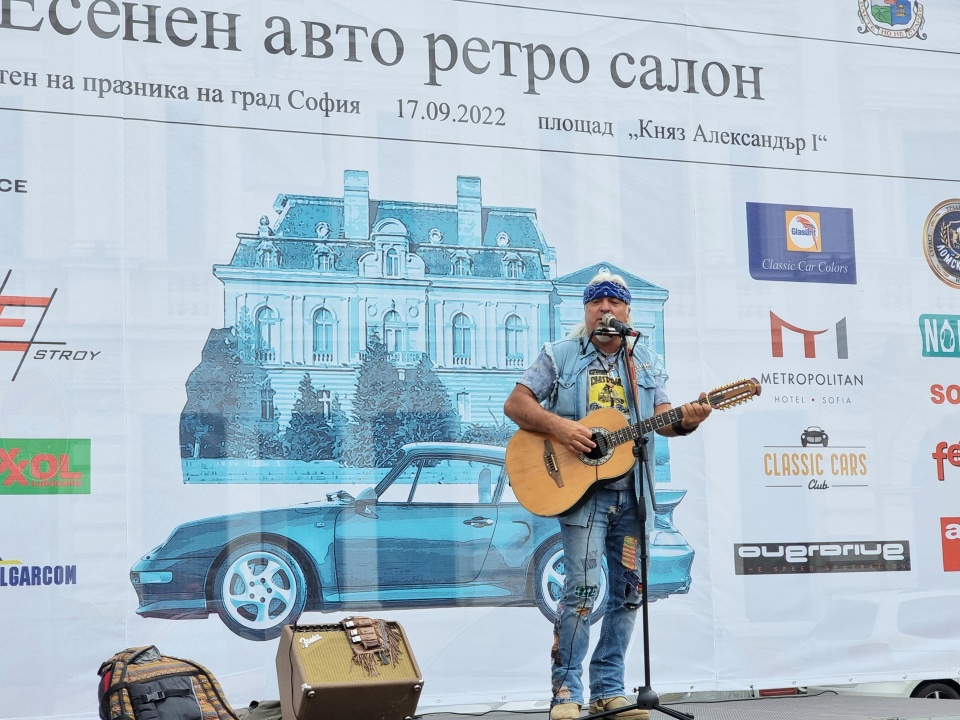 Есенен ретро автосалон за Деня на София