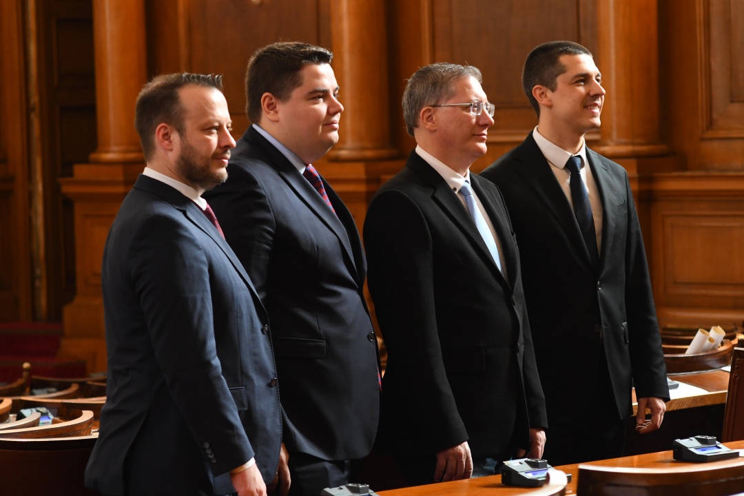 Последно заседание на 48-ото Народно събрание