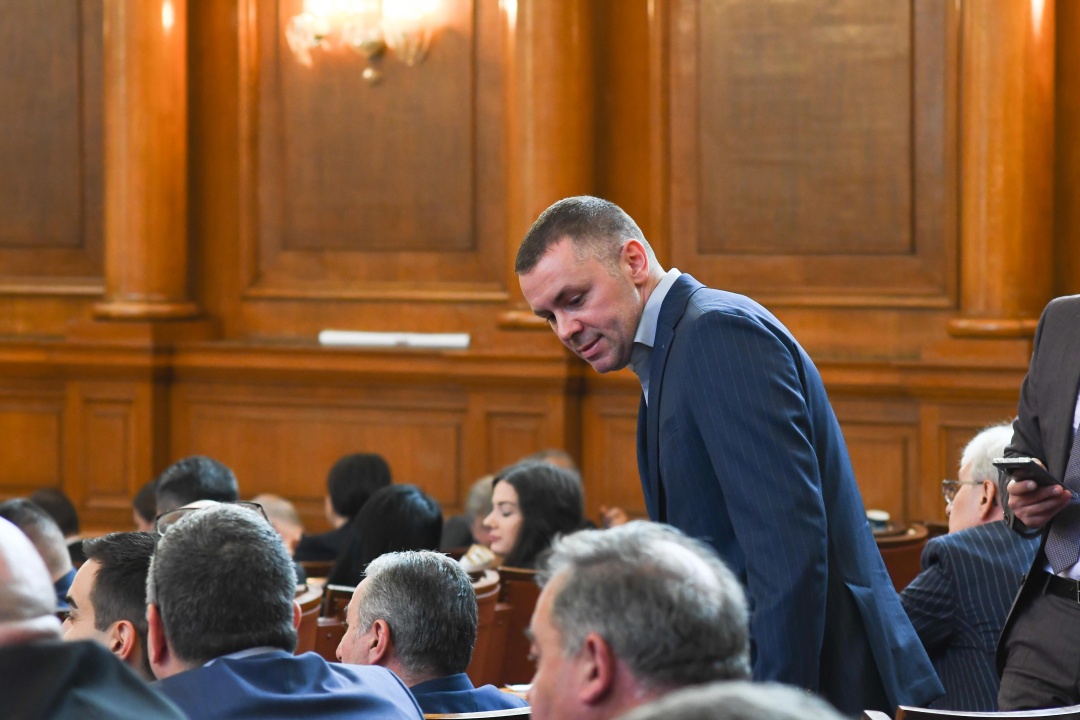 Последно заседание на 48-ото Народно събрание
