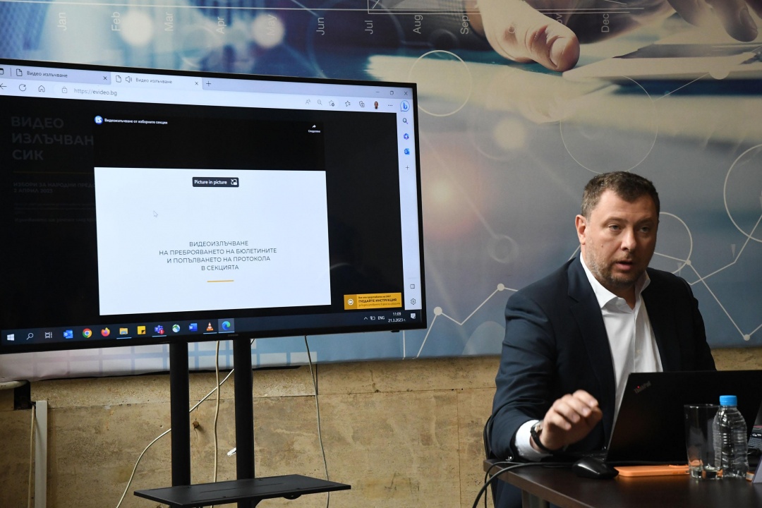 Направиха демонстрация на системата за видеонаблюдение за предстоящите избори