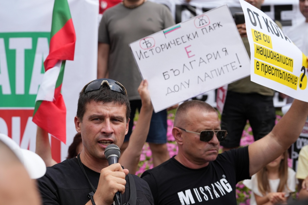 Демонстрация в защита на Исторически парк се състои на пл. „Желю Желев“ в София