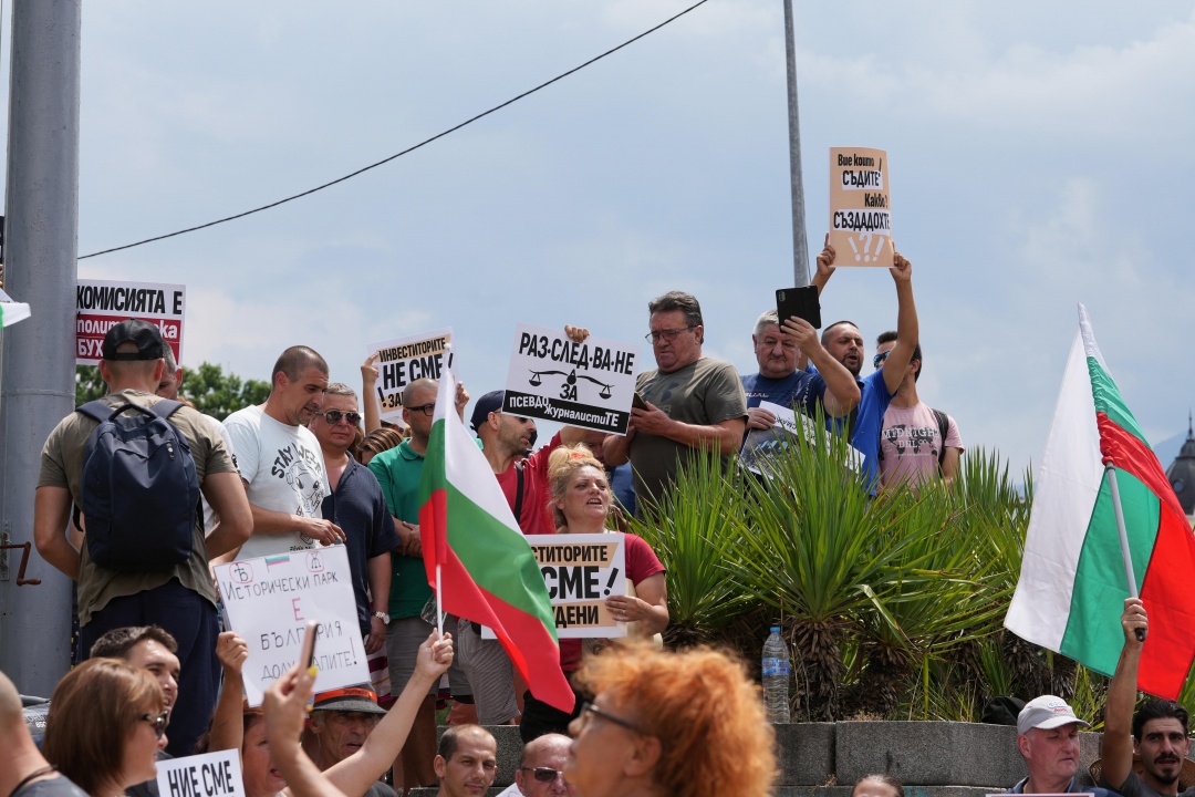 Демонстрация в защита на Исторически парк се състои на пл. „Желю Желев“ в София