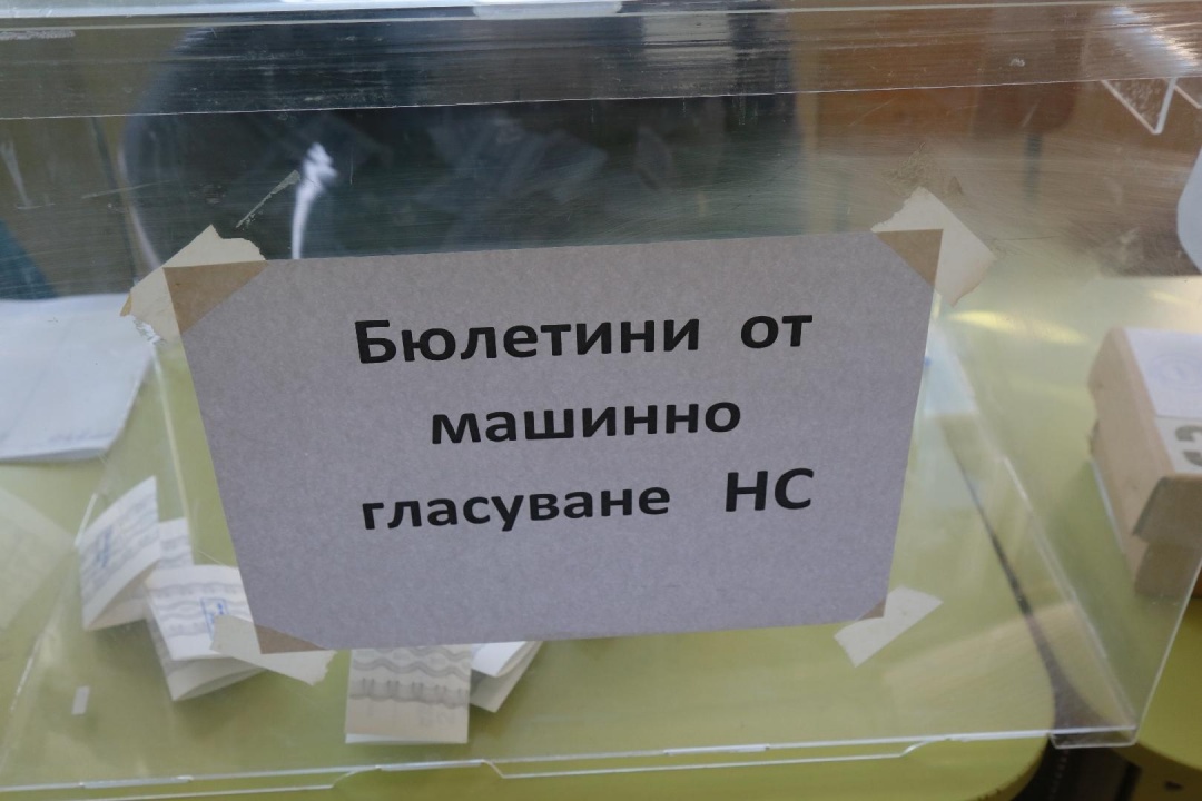 Най-възрастният кандидат-депутат в Ямбол е на 97 години