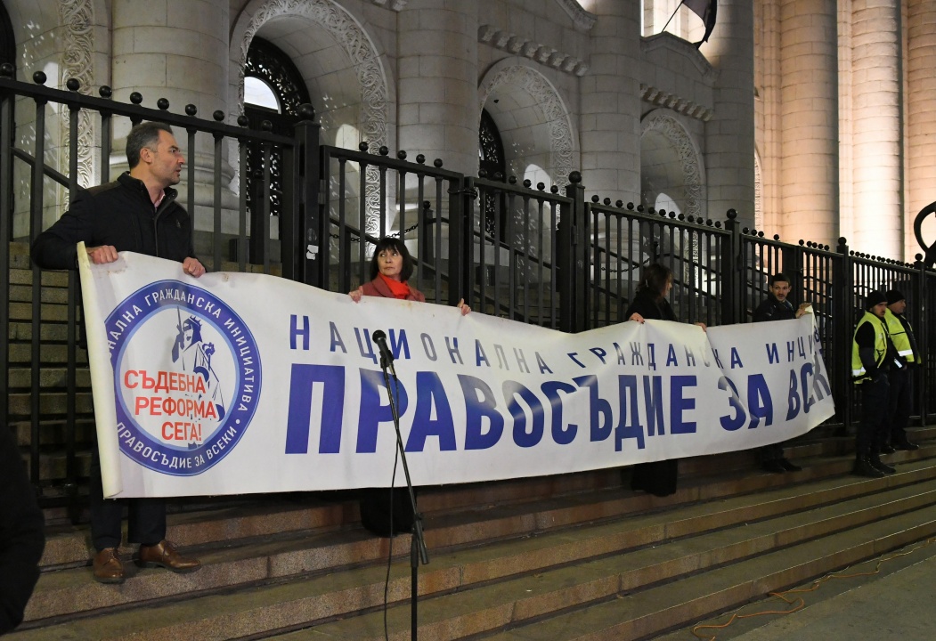 Протест пред Съдебната палата с искане да бъде прекратена процедурата за избор на главен прокурор