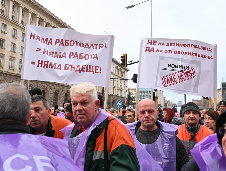 Протест на миньори пред Министерския съвет