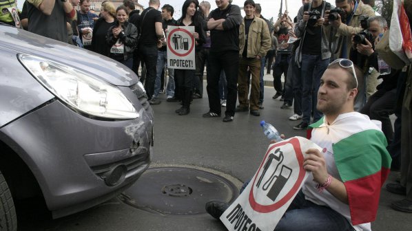 На 15 май протестиращи във Велико Търново блокират пътя за София