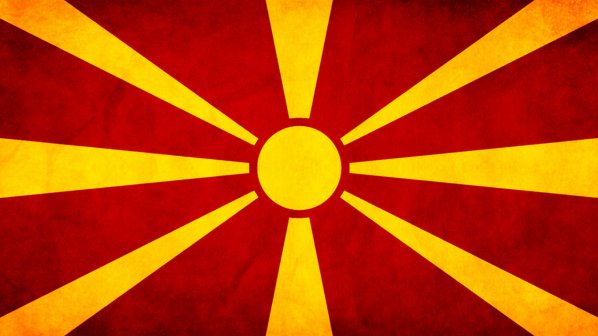 Апокалипсисът идва в Македония в събота