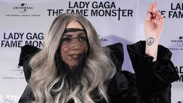 Лейди Гага не се има за луда
