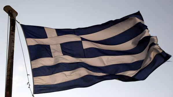 Еврозоната иска 35 млрд. евро от частните кредитори за Гърция