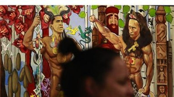 Обама и Путин - герои в еротичен музей в Москва