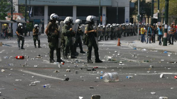 Улична война в Атина
