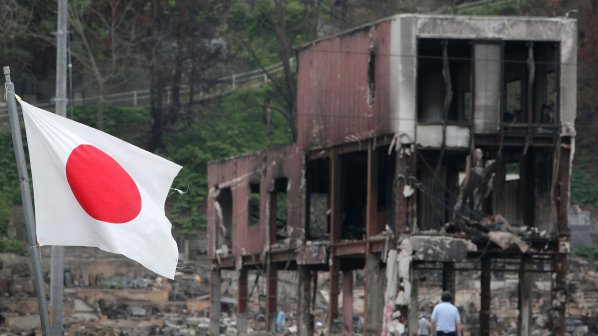 Седем души пострадаха при 5,4 по Рихтер в Япония
