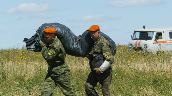 Хеликоптер уби двама в Русия