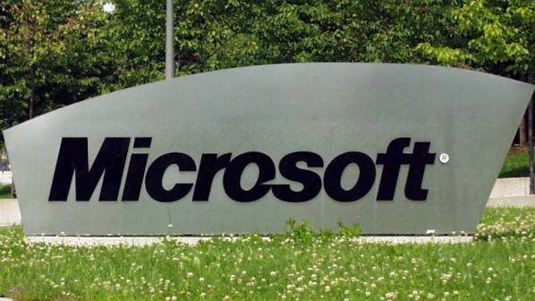 Бил Гейтс е продал 5 милиона акции на Microsoft
