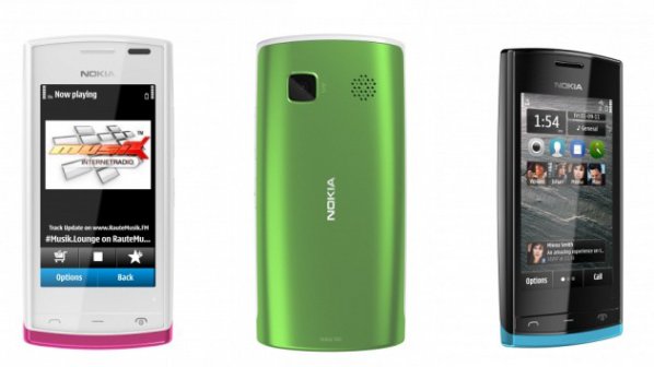 Nokia представи смарфон с 1 GHz процесор