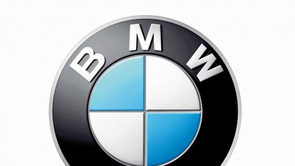 Собствениците на BMW били нацисти