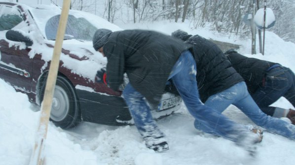 Бедствено положение в община Руен