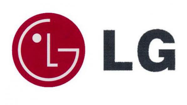 LG продава акции, за да финансира бизнеса си с телефони