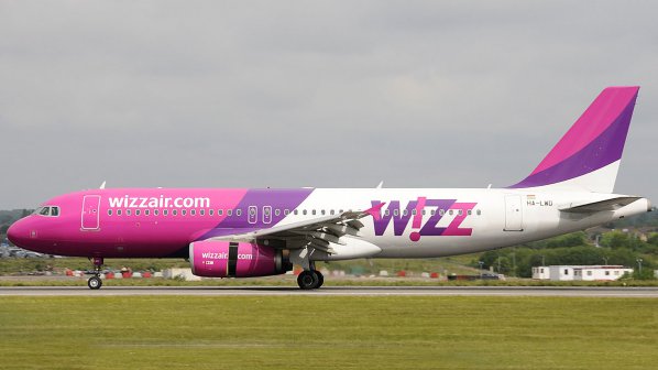 Wizz Air представя CarTrawler като партньор за коли под наем