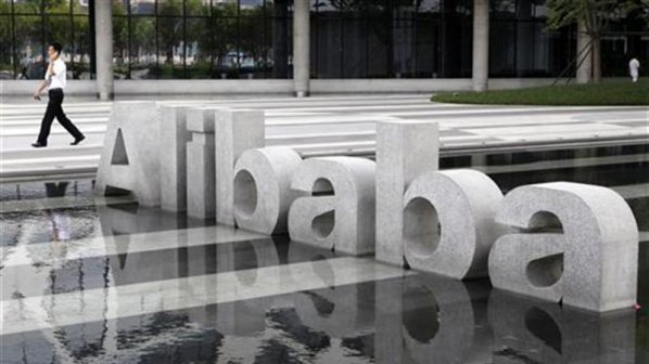 Alibaba с оферта за Yahoo