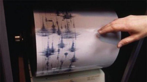 Земетресение с магнитуд 5,3 по Рихтер е регистрирано в Филипините