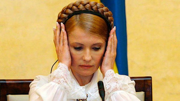 Германски и канадски лекари ще преглеждат Юлия Тимошенко