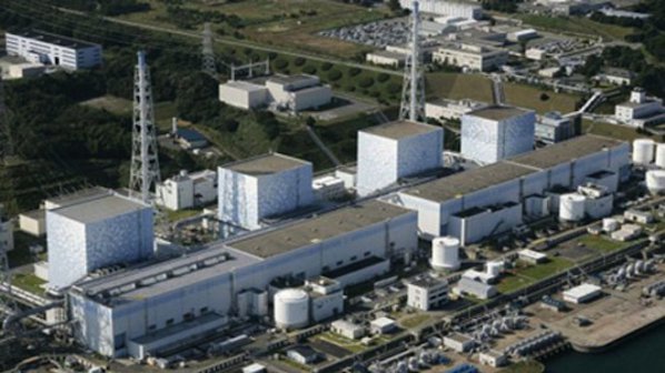 Япония потвърди наличието на неизправност в реактор на &quot;Фукушима-1&quot;