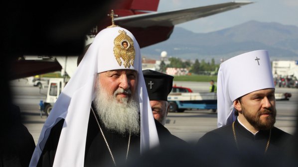 Руският патриарх: Нека мирът и благоденствието да са над българския народ