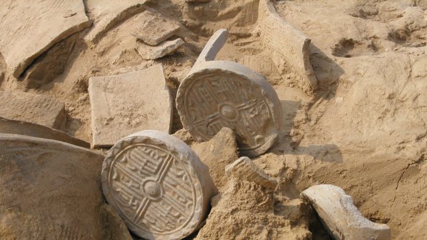 Нова археологическа находка в Китай