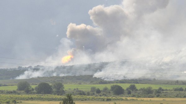 Откриха боеприпас край с. Горно Александрово