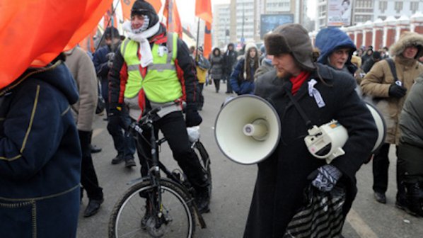 Над 10 000 украинци участват в антифашистки митинг в Одеса