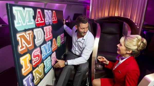 Virgin Atlantic открива арт галерия на 11 км височина