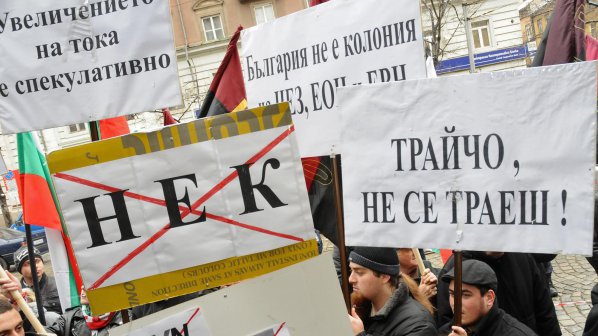 Без протест в Хасково